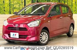 daihatsu mira-e-s 2017 -DAIHATSU--Mira e:s DBA-LA350S--LA350S-0046368---DAIHATSU--Mira e:s DBA-LA350S--LA350S-0046368-