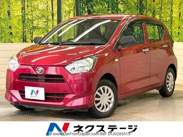 daihatsu mira-e-s 2017 -DAIHATSU--Mira e:s DBA-LA350S--LA350S-0046368---DAIHATSU--Mira e:s DBA-LA350S--LA350S-0046368- image 1