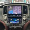 toyota crown 2013 -TOYOTA--Crown DAA-AWS210--AWS210-6015828---TOYOTA--Crown DAA-AWS210--AWS210-6015828- image 19