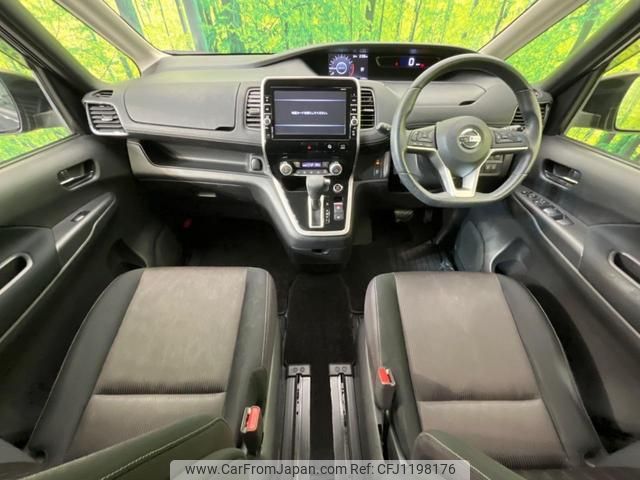 nissan serena 2017 quick_quick_GFC27_GFC27-052618 image 2