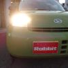 daihatsu esse 2008 -DAIHATSU--Esse DBA-L235S--L235S-1015972---DAIHATSU--Esse DBA-L235S--L235S-1015972- image 9