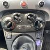 fiat 500s 2014 CFJ1619480 image 9