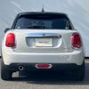 mini mini-others 2020 CFJ1615376 image 2