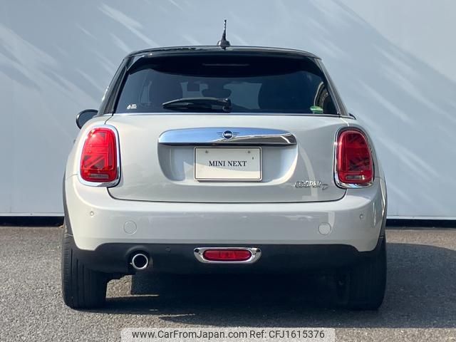 mini mini-others 2020 CFJ1615376 image 2