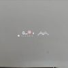 toyota voxy 2023 CFJ1692555 image 7