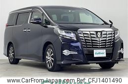 toyota alphard 2017 -TOYOTA--Alphard DBA-AGH30W--AGH30-0137428---TOYOTA--Alphard DBA-AGH30W--AGH30-0137428-