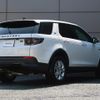 land-rover discovery-sport 2021 GOO_JP_965024091009620022002 image 21