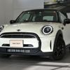 mini mini-others 2023 quick_quick_XR15MW_WMW32DH0X02T71025 image 1