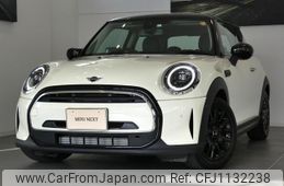 mini mini-others 2023 quick_quick_XR15MW_WMW32DH0X02T71025