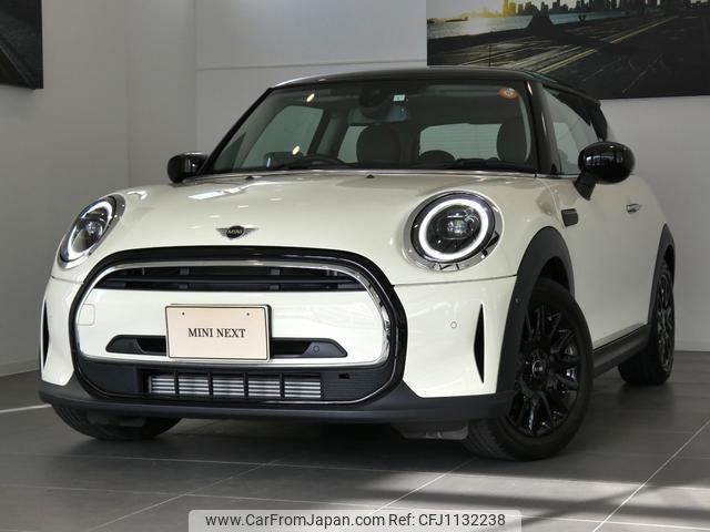 mini mini-others 2023 quick_quick_XR15MW_WMW32DH0X02T71025 image 1