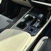 lexus nx 2023 CFJ1738838 image 26