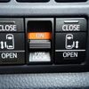 toyota noah 2014 REALMOTOR_N2023080338A-7 image 10
