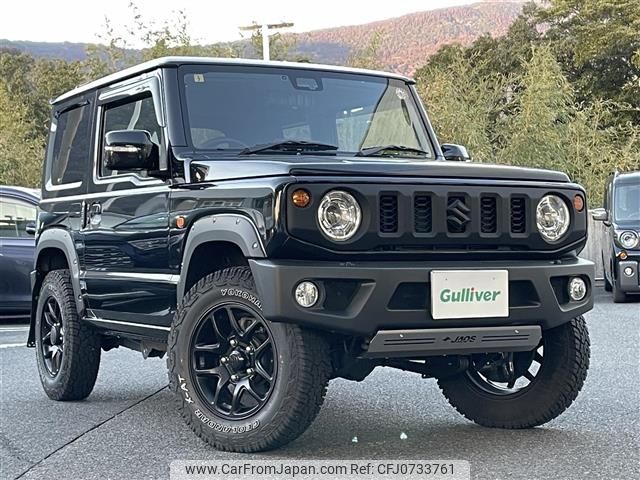 suzuki jimny 2023 -SUZUKI--Jimny 3BA-JB64W--JB64W-295799---SUZUKI--Jimny 3BA-JB64W--JB64W-295799- image 1