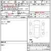 daihatsu tanto 2015 quick_quick_DBA-LA600S_0341173 image 10