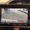 toyota voxy 2017 CFJ1675509 image 25
