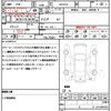 toyota rav4 2019 quick_quick_AXAH54_AXAH54-4007857 image 21