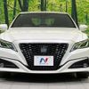 toyota crown-hybrid 2019 CFJ1647769 image 15