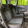 nissan note 2016 -NISSAN--Note DBA-E12--E12-454003---NISSAN--Note DBA-E12--E12-454003- image 10