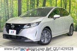 nissan note 2023 quick_quick_SNE13_SNE13-181426