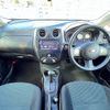 nissan note 2013 -NISSAN--Note DBA-E12--E12-071239---NISSAN--Note DBA-E12--E12-071239- image 2