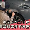 suzuki hustler 2016 CARSENSOR_JP_AU6296856627 image 45