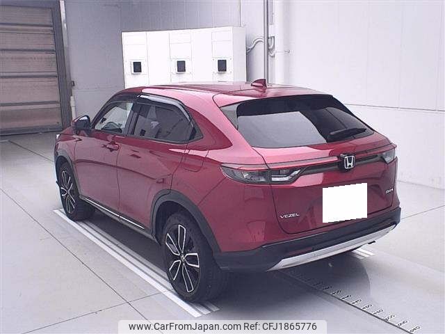honda vezel 2021 CFJ1865776 image 2