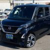 nissan roox 2021 -NISSAN 【群馬 582ｶ1776】--Roox B45A--0330471---NISSAN 【群馬 582ｶ1776】--Roox B45A--0330471- image 23