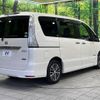 nissan serena 2016 -NISSAN--Serena DAA-HFC26--HFC26-297094---NISSAN--Serena DAA-HFC26--HFC26-297094- image 19