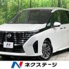 nissan serena 2023 CFJ1602400 image 1
