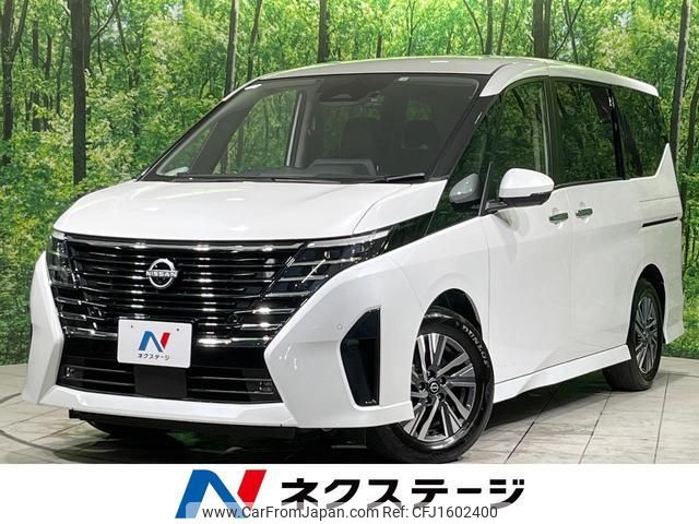 nissan serena 2023 CFJ1602400 image 1