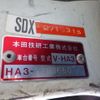 honda acty-truck 1994 CFJ1622092 image 26