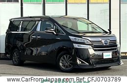 toyota vellfire 2021 -TOYOTA--Vellfire 6AA-AYH30W--AYH30-0129112---TOYOTA--Vellfire 6AA-AYH30W--AYH30-0129112-