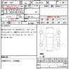 suzuki spacia 2021 quick_quick_4AA-MK53S_954516 image 11