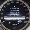 mercedes-benz e-class 2012 quick_quick_212073_WDD2120732A690255 image 15