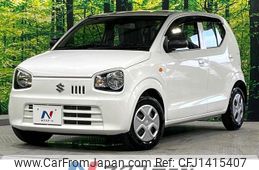 suzuki alto 2020 quick_quick_HA36S_HA36S-560084