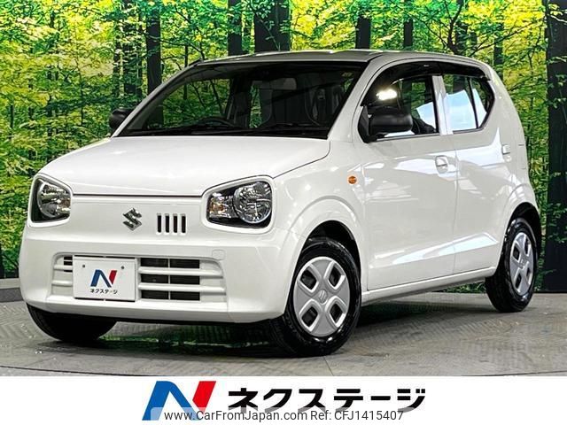 suzuki alto 2020 quick_quick_HA36S_HA36S-560084 image 1