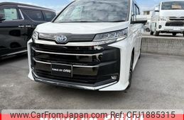 toyota noah 2024 CFJ1885315
