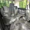 toyota noah 2011 CFJ1573629 image 10