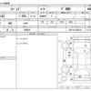 toyota spade 2013 CFJ1726020 image 3