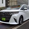 toyota alphard 2024 -TOYOTA--Alphard 3BA-AGH45W--AGH45-0004***---TOYOTA--Alphard 3BA-AGH45W--AGH45-0004***- image 1