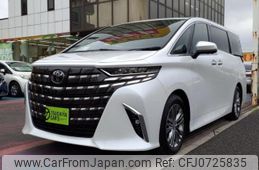 toyota alphard 2024 -TOYOTA--Alphard 3BA-AGH45W--AGH45-0004***---TOYOTA--Alphard 3BA-AGH45W--AGH45-0004***-