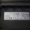subaru impreza 2013 CFJ1699992 image 15