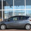 nissan note 2020 -NISSAN--Note DAA-HE12--HE12-319071---NISSAN--Note DAA-HE12--HE12-319071- image 14