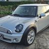 mini mini-others 2010 -BMW 【名変中 】--BMW Mini SU16--0TY91743---BMW 【名変中 】--BMW Mini SU16--0TY91743- image 23