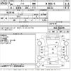 nissan note 2012 CFJ1726466 image 3