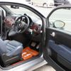 fiat fiat-others 2019 CFJ1729588 image 13