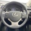 lexus nx 2015 -LEXUS--Lexus NX DAA-AYZ15--AYZ15-1003027---LEXUS--Lexus NX DAA-AYZ15--AYZ15-1003027- image 14