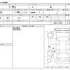 toyota prius 2010 CFJ1020606 image 3