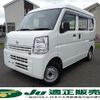 nissan clipper-van 2019 -NISSAN--Clipper Van DR17V--310849---NISSAN--Clipper Van DR17V--310849- image 1