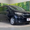 honda freed 2017 -HONDA--Freed DBA-GB5--GB5-1051617---HONDA--Freed DBA-GB5--GB5-1051617- image 18